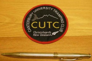CUTC patch