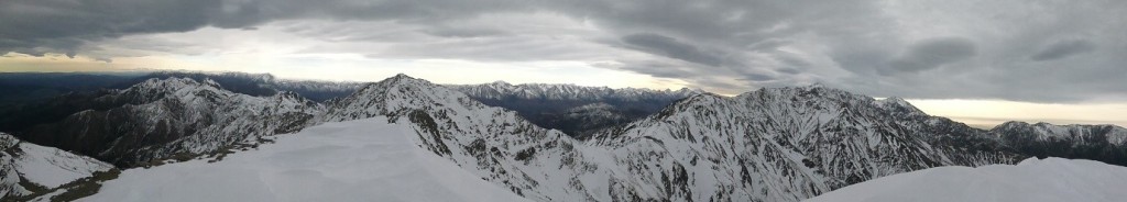 View from the summit